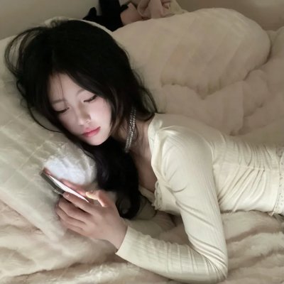 名士风流